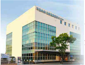 户田中央综合健康管理中心